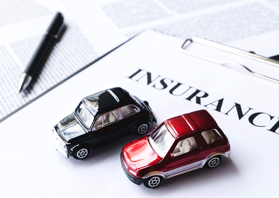 Auto Insurance Professionals Of Pahrump auto insurance in Pahrump, NV (1)